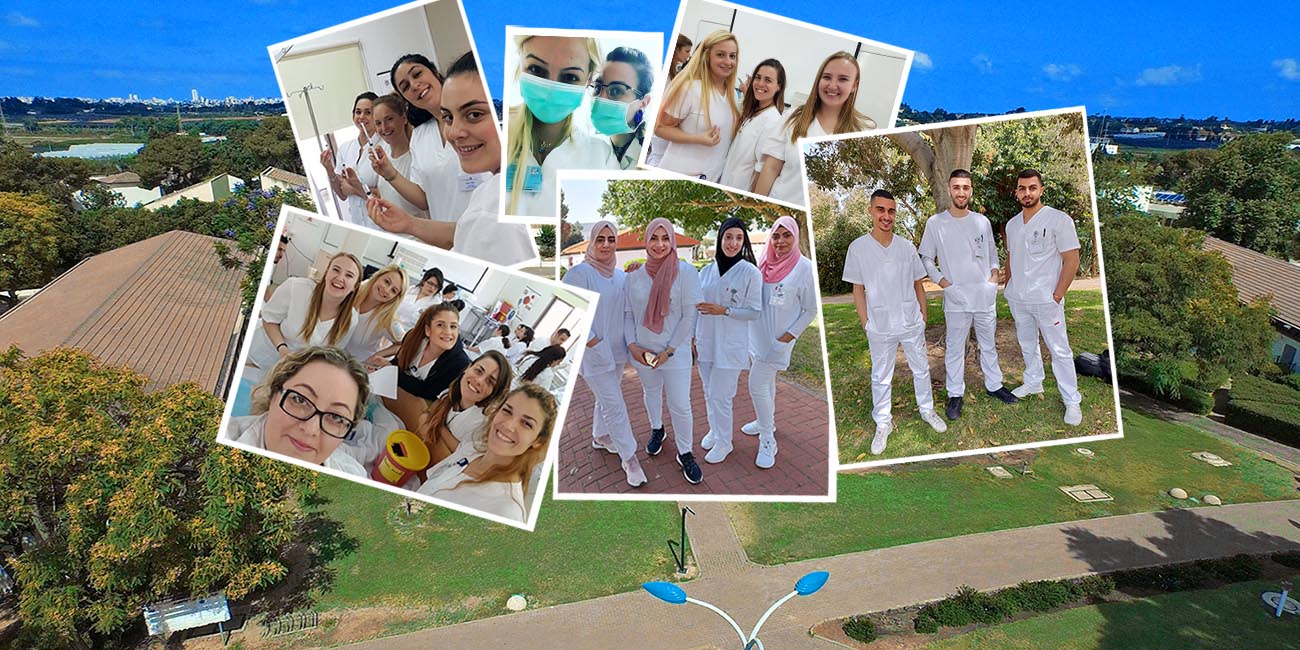 סטודנטים לתואר ראשון בסיעוד
